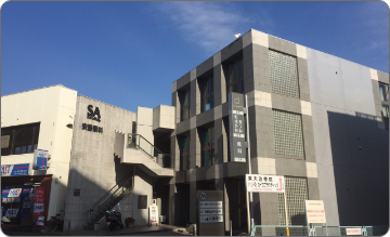 株式会社クリエイティブシフト (横浜戸塚オフィス)